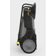 Подметальная машина Karcher KM 70/15 C 2SB