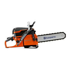 Бензорез цепной Husqvarna K970 Chain