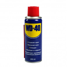 Универсальная смазка WD-40, 200 мл