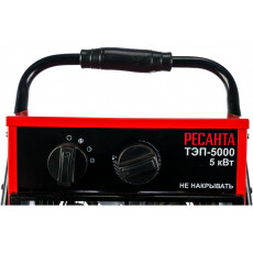 Тепловая пушка электрическая Ресанта ТЭП-5000 (67/1/3)