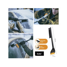 Щетка для снега 47см со скребком Solid FISKARS (1078496)