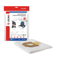 Фильтр-мешки синтетические OZONE для BOSCH GAS 15, BOSCH GAS 20, FLEX, HAMMER (5 шт.)