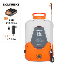 Опрыскиватель аккумуляторный DAEWOO DSA 1221Li SET