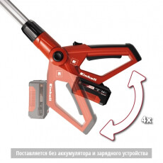 Кусторез аккумуляторный Einhell GE-CG 18 Li Solo