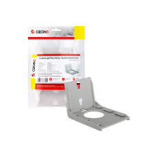 Рамка-держатель пылесборника Ozone для пылесоса THOMAS Twin/Genius/Hygiene