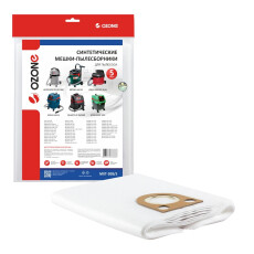 Фильтр-мешки OZONE MXT-308/5 для пылесоса, 5 шт.