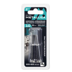 Коронки алмазные METALLICA Optima 10x55 мм, #80, по стеклу, плитке, 2 шт.