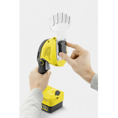 Аккумуляторные ножницы Karcher GSH 18-20 Battery