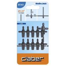 Соединитель T-образный Claber 1/4", 10шт.