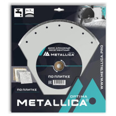 Диск алмазный несегментный METALLICA Optima 200x25,4/22,2мм, H=7мм по плитке