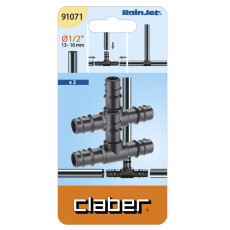 Тройник для капельной трубки Claber 1/2", 2 шт.