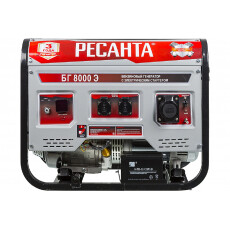 Бензиновый генератор Ресанта БГ 8000 Э (64/1/48)