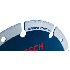 Алмазный диск по металлу Bosch Expert X-LOCK 125x22.23мм