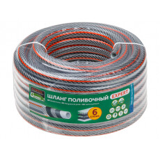 Шланг поливочный 3/4" 50м STARTUL GARDEN EXPERT (ST6207-3/4-50)