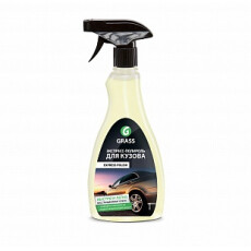 Полироль для кузова GraSS "Express polish", 500мл.