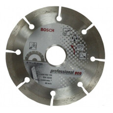 Отрезной круг Bosch алмазный Pf Concrete 150-22.23