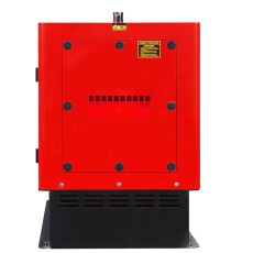 Генератор дизельный FUBAG DS 15000 DAC ES с электростартером и коннектором автоматики