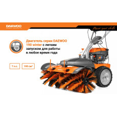 Машина подметальная DAEWOO DASC 70100