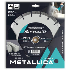 Диск алмазный сегментный METALLICA Optima 230x22,2мм, H=10мм по бетону, кирпичу