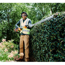 Бензиновый кусторез Husqvarna 525HE3