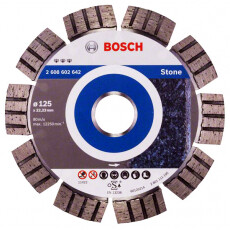 Алмазный  диск Bosch BEST FOR STONE125-22.23