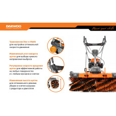 Машина подметальная DAEWOO DASC 70100