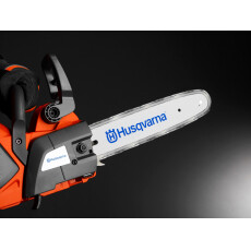 Аккумуляторная пила Husqvarna 330i