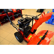 Снегоуборщик Husqvarna ST 227P