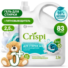 Гель-концентрат для стирки с пятновыводителем 2 в 1 GraSS "CRISPI" 2,5л