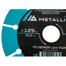 Диск отрезной с тв. cплав. зерном METALLICA Optima 125x22,2мм Т=2мм, #60, для УШМ по дереву