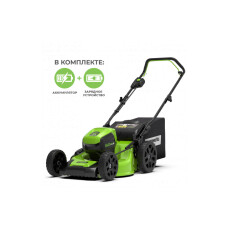 Аккумуляторная газонокосилка Greenworks GD60LM46HP 60В (в комплекте АКБ + ЗУ)