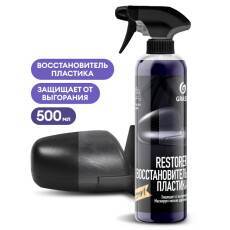 Полирующее средство GraSS "Restorer" 500 мл