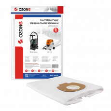 Фильтр-мешки синтетические OZONE для STIHL SE 61, SE 62, METABO ASA 25 L (5 шт.) MXT-404/5