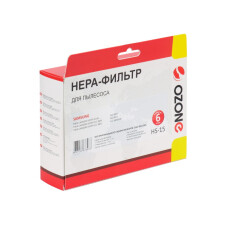 Набор микрофильтров OZONE HS-15 для пылесоса SAMSUNG