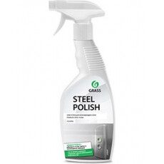 Спрей Grass Steel Polish 600 мл (218601)
