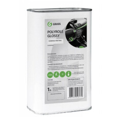 Средство полирующее Grass "Polyrole Glossy" 1л
