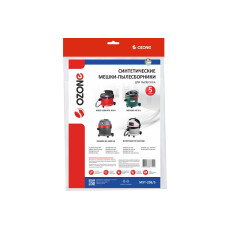 Фильтр-мешки синтетические OZONE для пылесоса STARMIX FB20, KRESS 1200 NTS, METABO AS20, ИНТЕРСКОЛ П