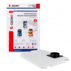 Фильтр-мешки синтетические OZONE для MAKITA 448, 440, VC 3510 (3 шт.) MXT-309/3
