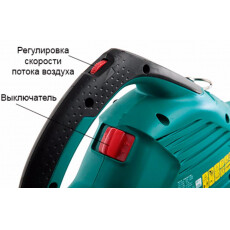 Электрическая воздуходувка Bosch ALS 25