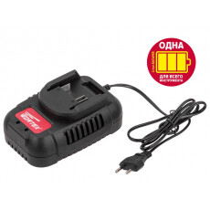 Зарядное устройство WORTEX FC 2120-1