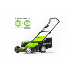 Аккумуляторная газонокосилка Greenworks G24X2LM41K2X 2x24В (в комплекте 2АКБ + Двойное ЗУ)