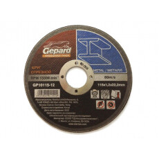 Круг отрезной 115х1.0x22.2 мм для металла GEPARD