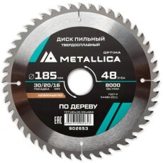 Диск пильный тв. сплав. METALLICA Optima 185x30/20/16мм, 48 зубов, Т=2,4мм по дереву поперечный
