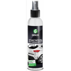 Средство для удаления битумных пятен GraSS "Antibitum", 250мл