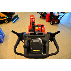 Снегоуборщик Husqvarna ST 227P