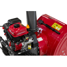 Снегоуборщик бензиновый Weima WWS0724 A/E-J