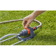 Дождеватель прямоугольный Gardena Aqua S