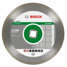 Алмазный диск Bosch BEST FOR CERAMIC125-22.23