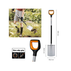 Лопата штыковая с закругленным лезвием Xact FISKARS (1066730)
