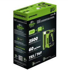 Степлер аккумуляторный Greenworks G24CS10 24В (АКБ 2Ач + ЗУ)